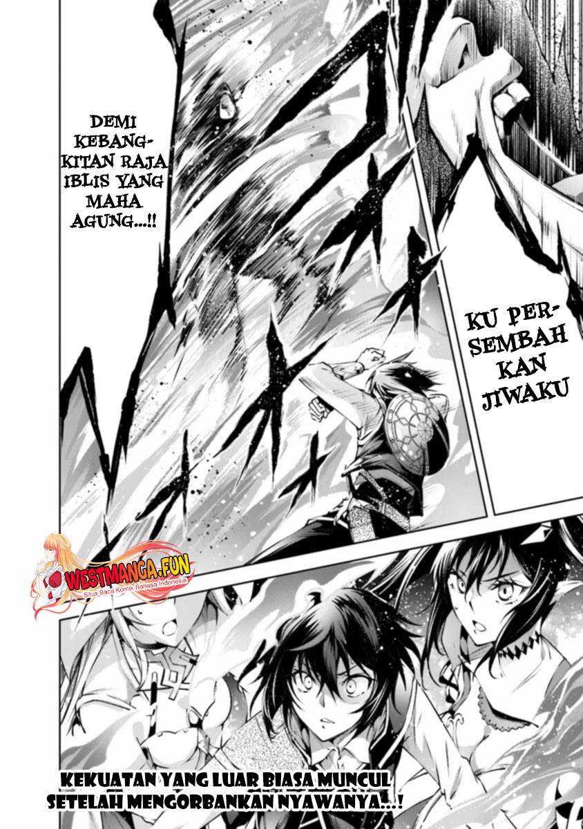 Kamigami ni Sodaterare Shimo no, Saikyou to Naru